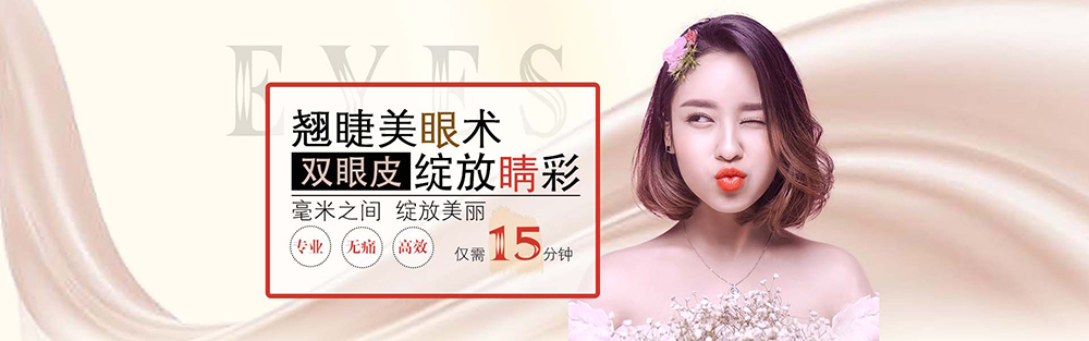 廣告圖10.jpg 廣告圖10.jpg