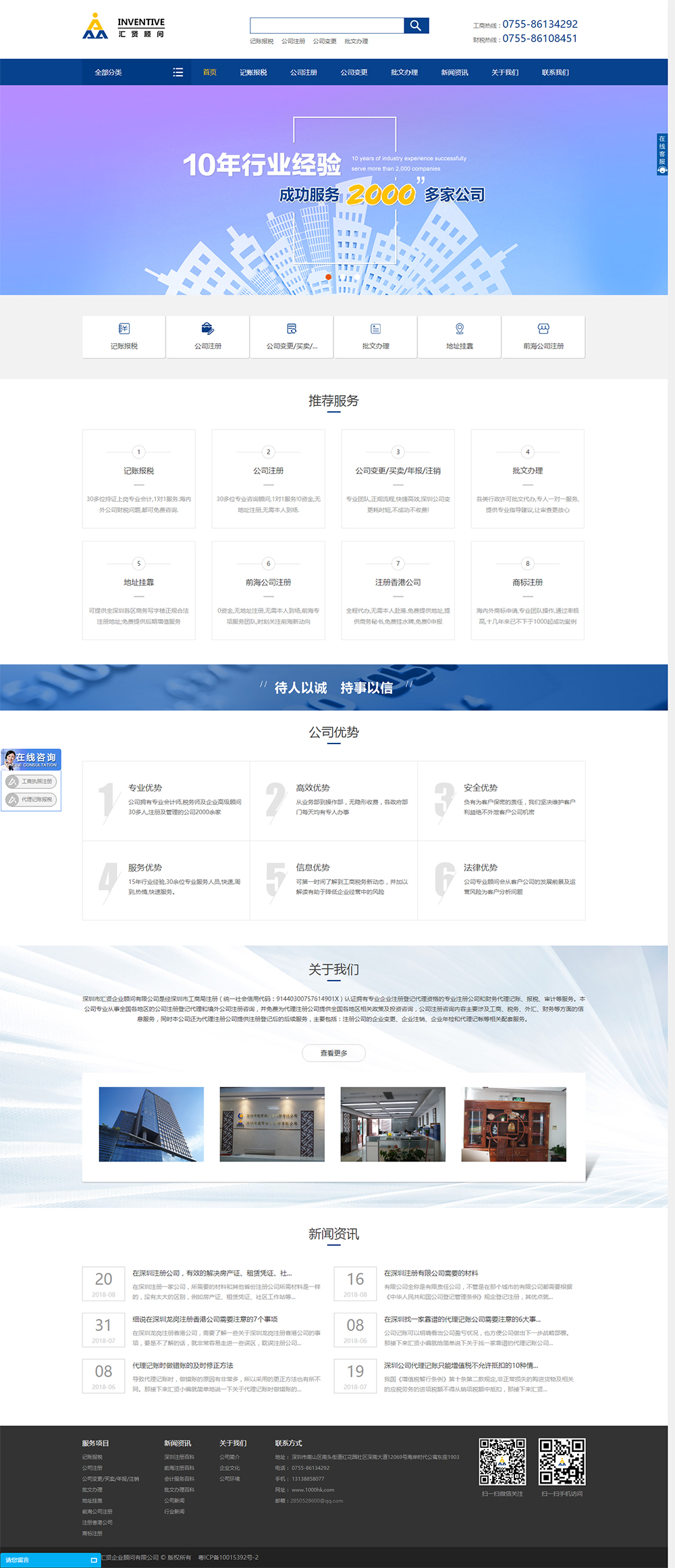 金諾2.jpg 金諾2.jpg