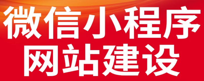 深圳網站建設 深圳網站建設