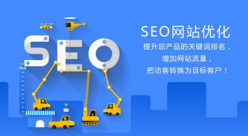 深圳網站建設 深圳網站建設