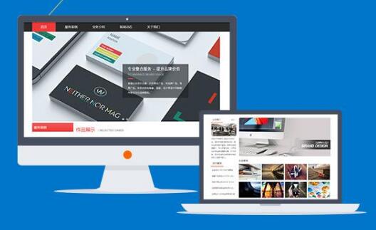 深圳網站建設 深圳網站建設