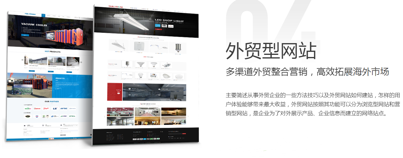 深圳網(wǎng)站建設(shè) 深圳網(wǎng)站建設(shè)