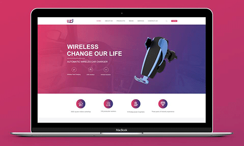 企業官網建設 企業官網建設