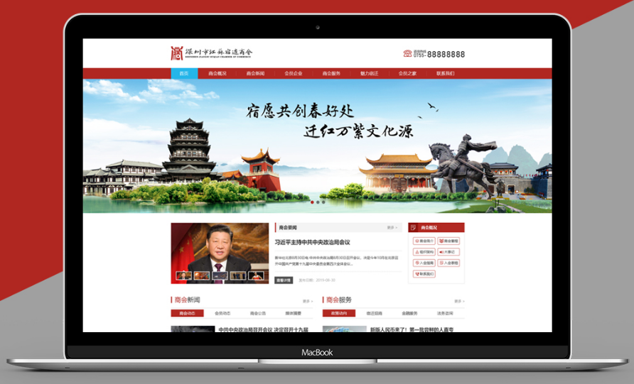 網站建設程序員寫代碼要規范