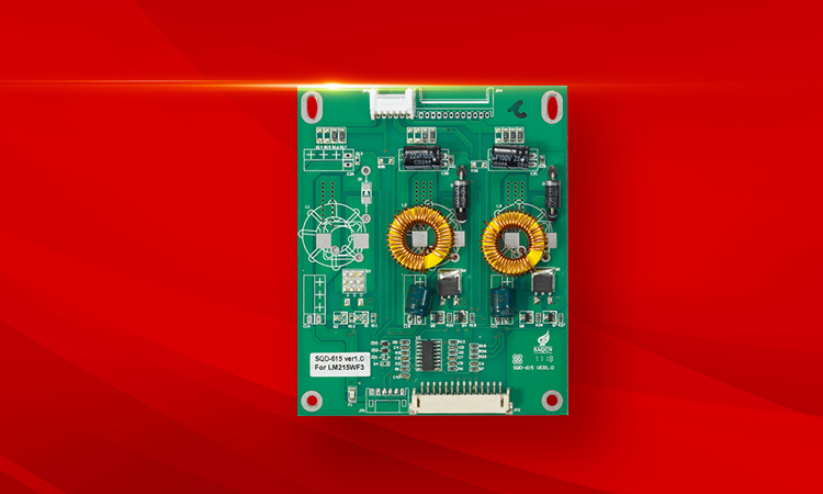 【簽約】深圳市賽其創新科技有限公司官網建設