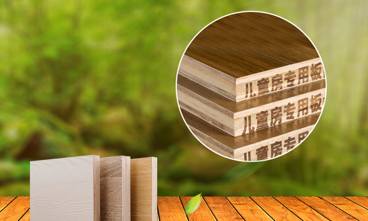 【簽約】東莞市鉑斯實業有限公司官網建設