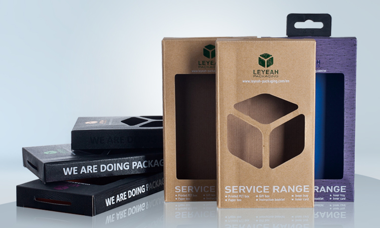 【簽約】深圳市利燁包裝設計有限公司官網建設