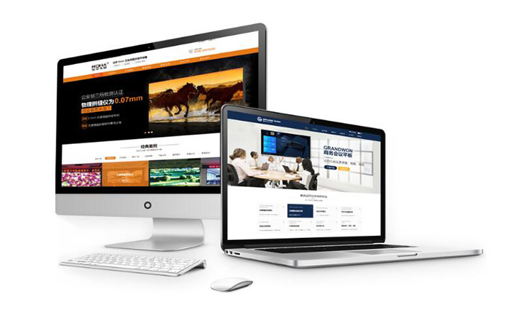 深圳網站建設是一門具有挑戰性的藝術!