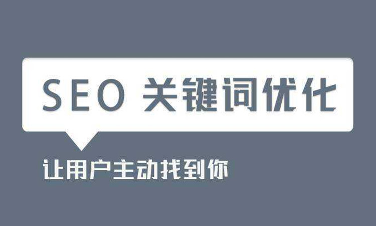 深圳網(wǎng)站建設(shè)如何才能夠做一個(gè)大站！