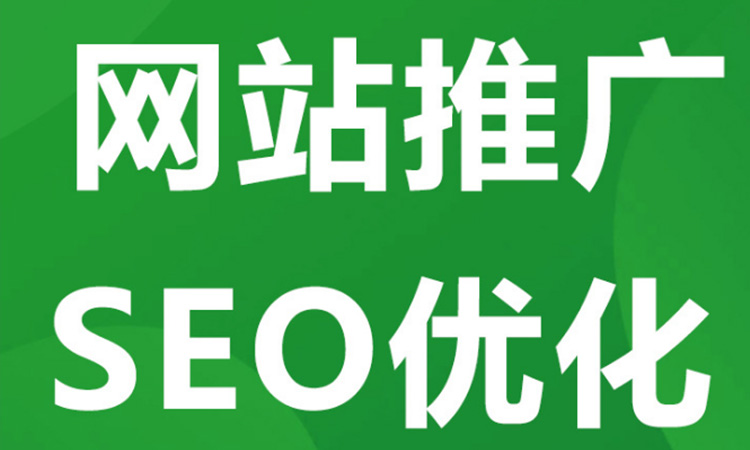 深圳網(wǎng)站優(yōu)化提升用戶體驗(yàn)都是需要注意這點(diǎn)！