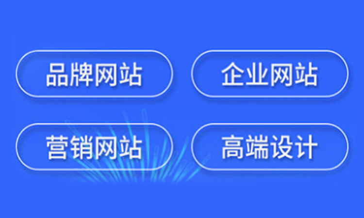 深圳網站建設之如何把404頁面變成寶貝！