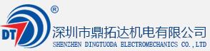 深圳網(wǎng)站建設(shè)公司
